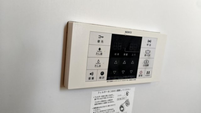 レオネクスト安岡寺の内装