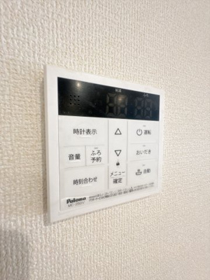【設備】 | リーブルファイン若葉桜木