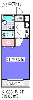 【間取り】 | スプリングハイム(K-083) 