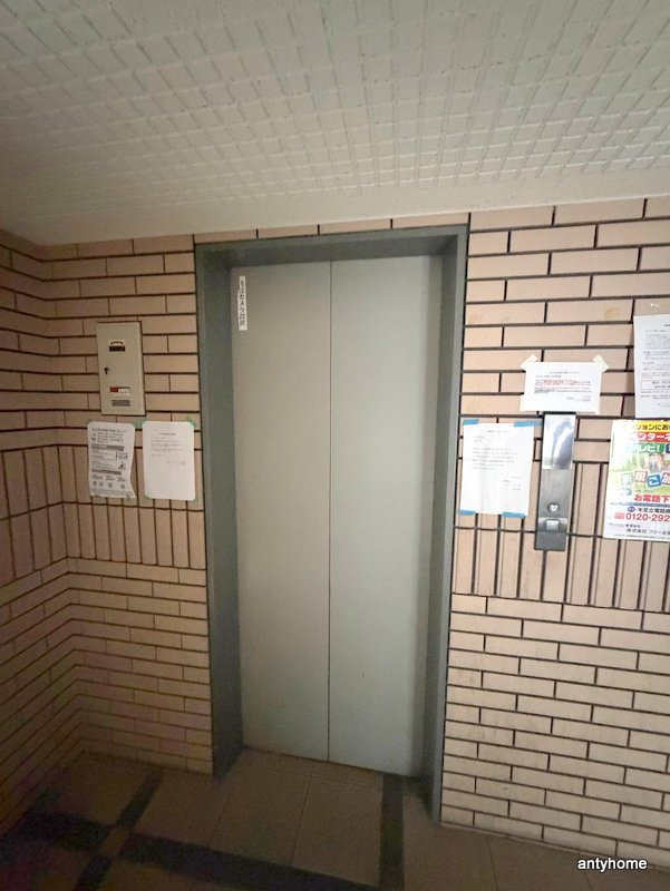 プレジデント瑞光　仲介手数料無料の設備