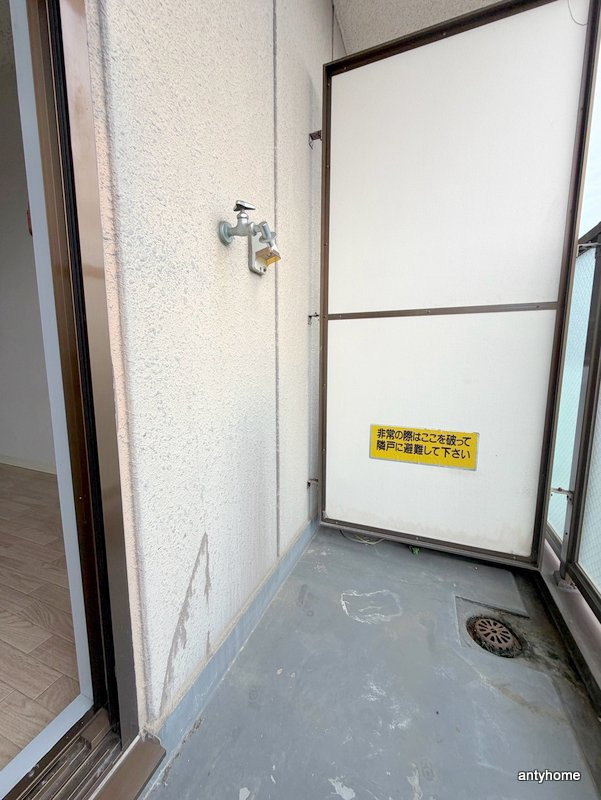 プレジデント瑞光　仲介手数料無料のその他