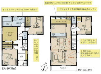 【間取り】 | 南区上鶴間4丁目  1号棟 | 3LDK+ロフト+1S（洋室仕様）　都市ガス　1階掃き出し窓シャッター付　浴室乾燥機+窓　各部屋収納　リビング上部吹抜　LDK17.5帖　2階LDK　