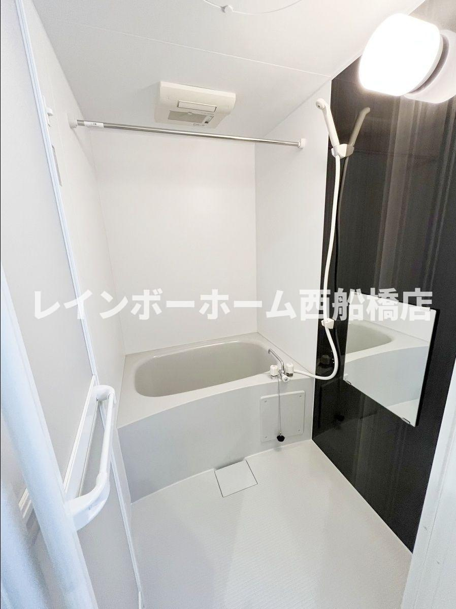 アルファサンライズの浴室|※同建物別部屋参照※