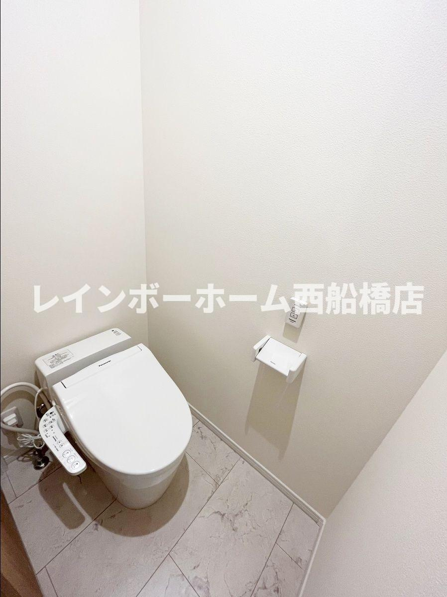 アルファサンライズのトイレ|※同建物別部屋参照※