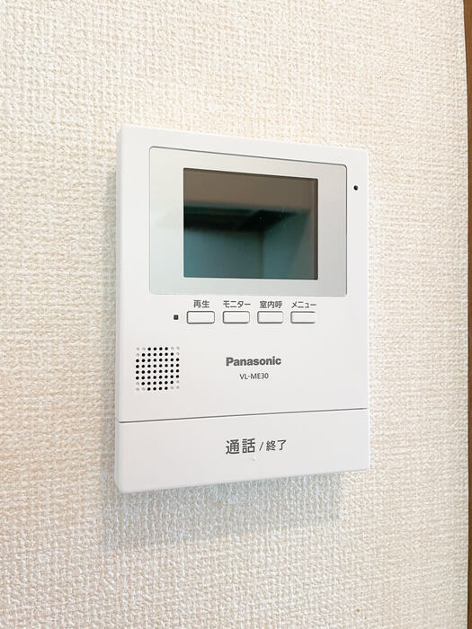 アヴェニューのセキュリティ