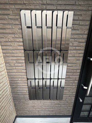 H-maison大正Ⅳのその他共用部分