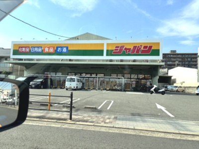 【周辺】 | エレガンス17