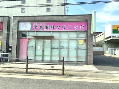 【周辺】 | エレガンス17