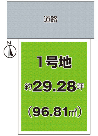 高槻市北昭和台町　第1期　売土地の土地図