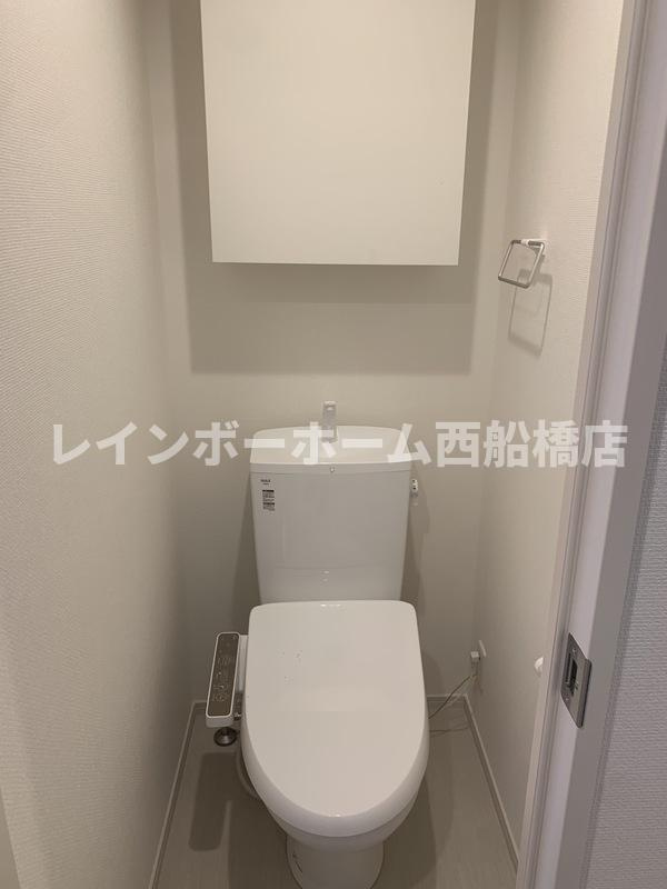 グレイス南行徳のトイレ