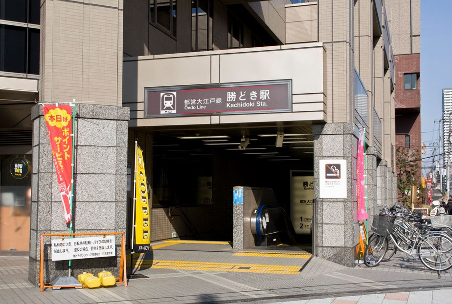 ＨＡＲＵＭＩＦＬＡＧ　ＳＵＮ　ＶＩＬＬＡＧＥ　Ｅ棟の周辺