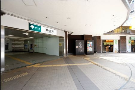 ＨＡＲＵＭＩＦＬＡＧ　ＳＵＮ　ＶＩＬＬＡＧＥ　Ｅ棟の周辺