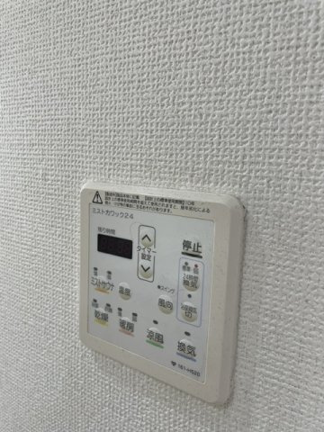 なんばグランドマスターズタワーの設備