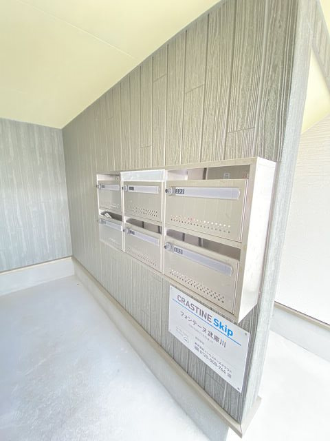 フォンテーヌ武庫川の設備