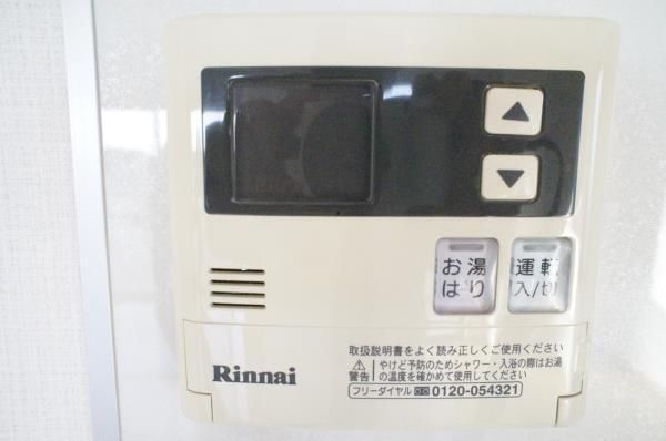 ドミール平和台の設備