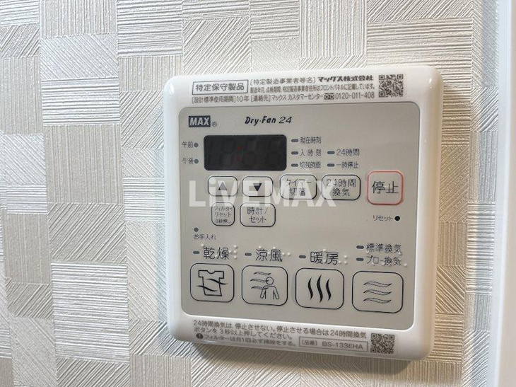 【設備】S-RESIDENCE今池駅前 