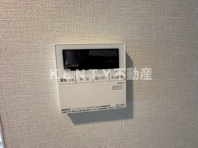 【設備】 | ルフォンプログレ大森西
