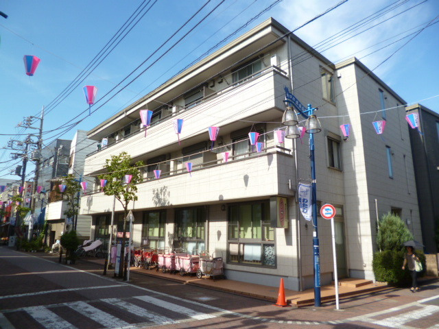 多摩川ハウス