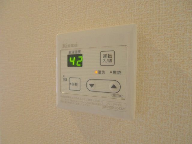 ウィット　B棟の設備