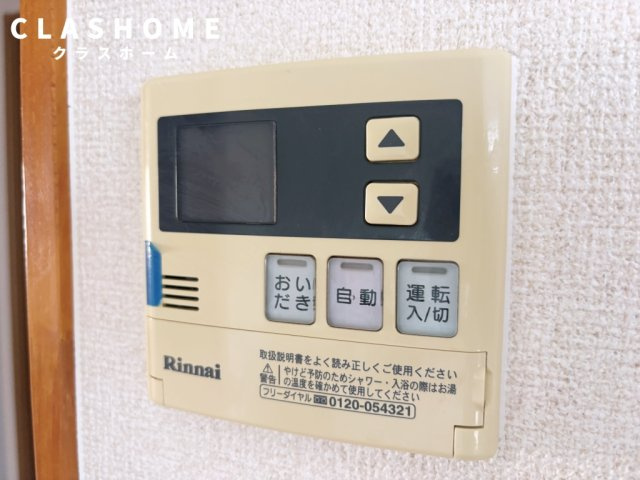 コーポイーストN　　刈谷市近郊の賃貸ならクラスホーム刈谷店の設備
