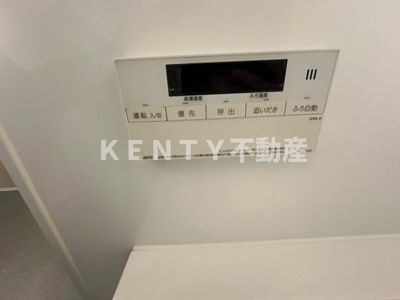 【設備】 | ルフォンプログレ大森西
