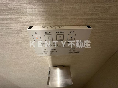 【設備】 | ルフォンプログレ大森西