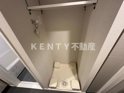 【設備】 | ルフォンプログレ大森西