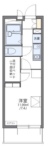 【間取り】 | レオパレスのぞみ