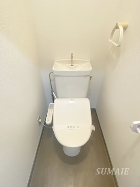 ＲＡＹＨＡＵＳ駒込のトイレ|トイレです☆