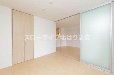 【洋室】 | アスカプレミアム