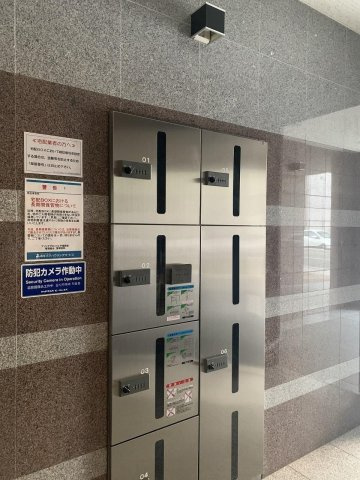 アソシアグロッツォ平尾駅前602のその他共用部分