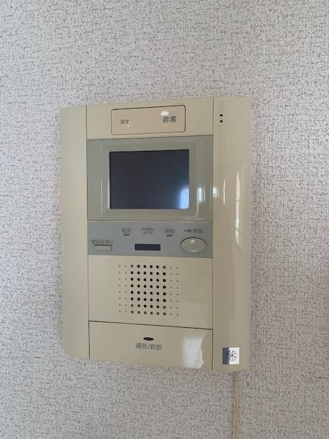 アソシアグロッツォ平尾駅前602のセキュリティ