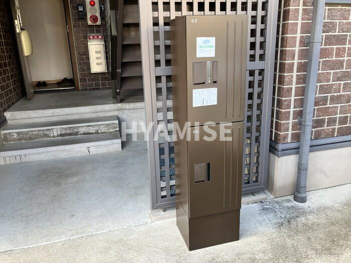 ビブレ原口のその他共用部分