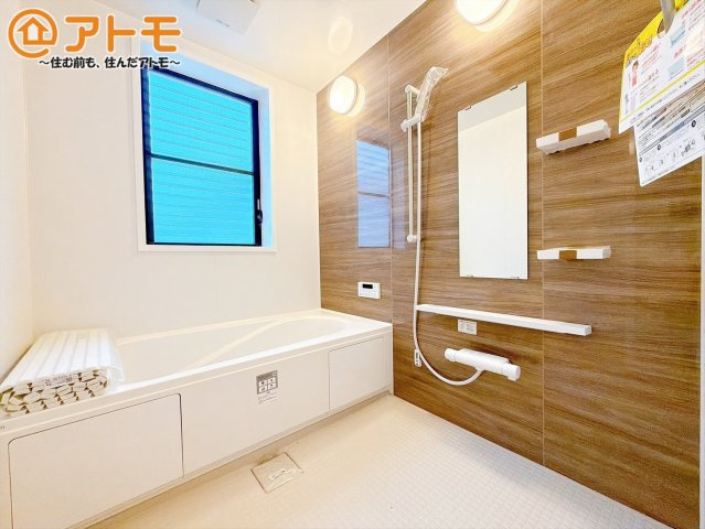 【浴室】 | 富士市中丸　中古戸建て　全1棟