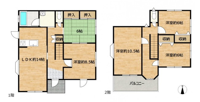 【間取り】 | 富士市中丸　中古戸建て　全1棟