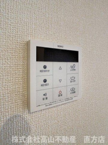 直方市大字植木のアパートの設備
