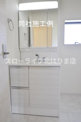 【洗面所】 | 西脇市西脇17期　1号棟