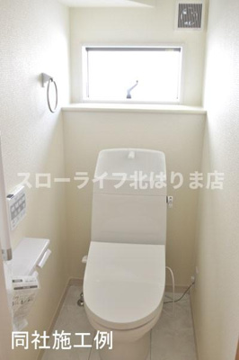 【トイレ】 | 西脇市西脇17期　1号棟