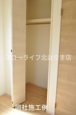【収納】 | 西脇市西脇17期　1号棟
