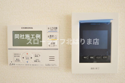 【その他】 | 西脇市西脇17期　1号棟