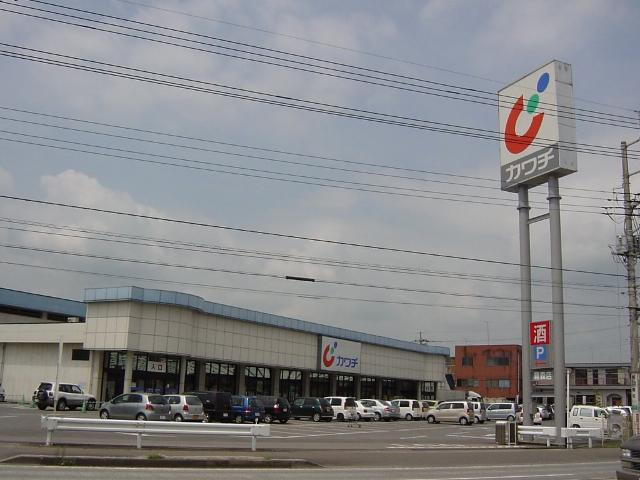 サン・グレイスヴィラの周辺|カワチ薬品箱森店まで1,775ｍ