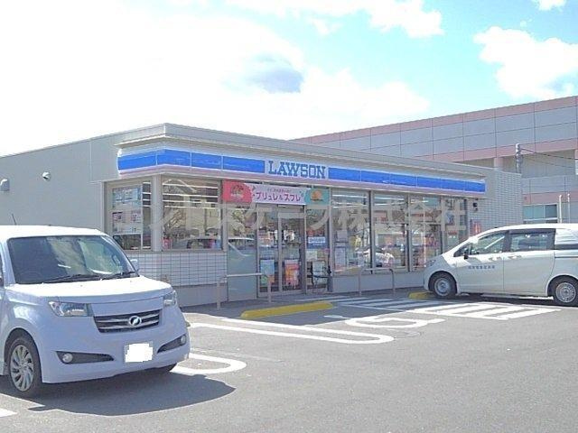 カーサ・ブローテの周辺|ローソン安中駅西店まで230m
高崎、前橋のお部屋探しはエンドスケープまで！お客様の理想お聞かせ下さい♪