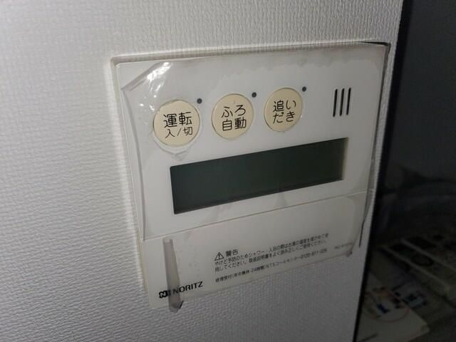 アイディーコート関内グランマーレのその他