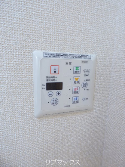 【設備】シリエジオ甲子園六番館