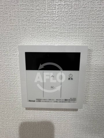 H-maison大正Ⅳの設備|H-maison大正Ⅳ　給湯機