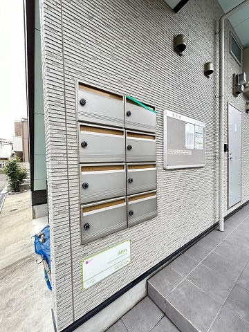 Attinの設備