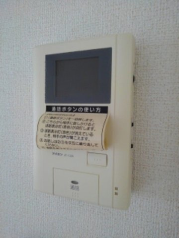 グリーン・メゾンＡの設備