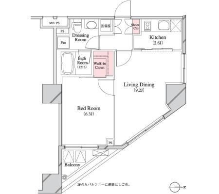 パークキューブ八丁堀