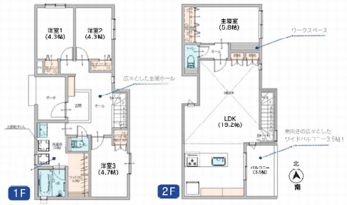 【仲介手数料０円】座間市立野台2丁目　新築一戸建ての間取り|座間市立野台2丁目　新築一戸建て