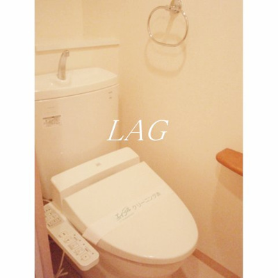 【トイレ】 | ボヌールT．Y | トイレです。